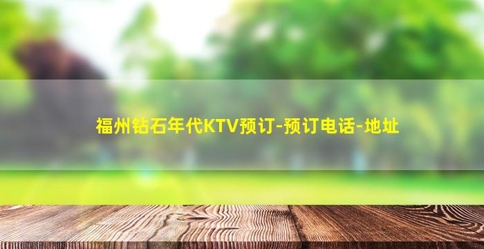 防城港夜总会招聘
